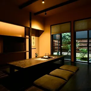 ヴィラ Miro Hachijo Genmachi Betei, 京都市