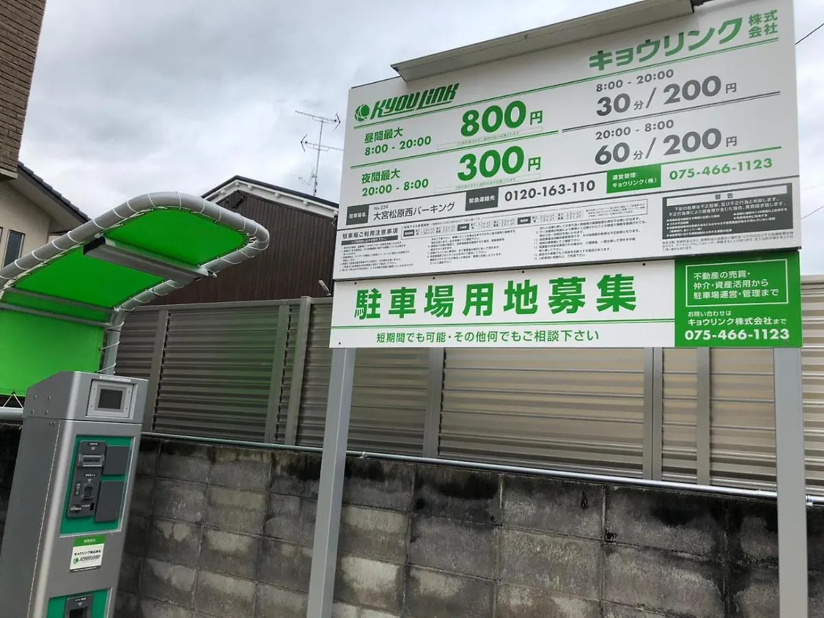 Apartment Oyo Stay Inn Kyoto Gojo